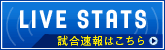 LIVE STATS