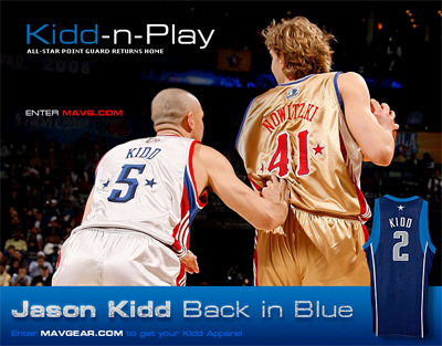 �yNBA�zJ�E�L�b�h���Ñ��}�[�x���b�N�X�ֈڐЁI