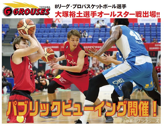 �x�R�O���E�W�[�Y