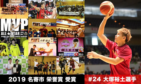 ���u���C�u�T���_�[�X