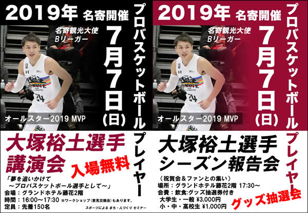 ���u���C�u�T���_�[�X