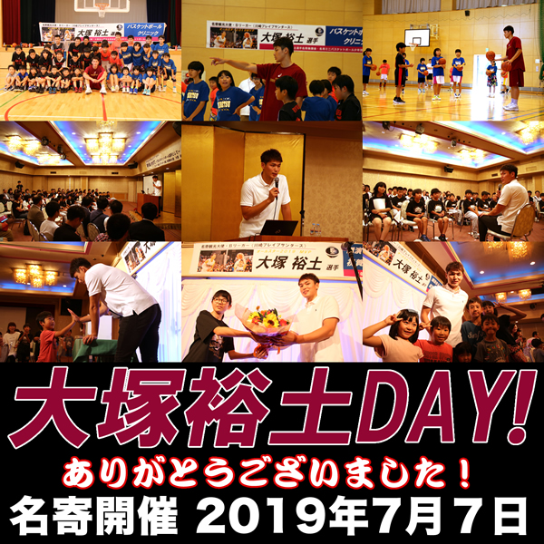 ���u���C�u�T���_�[�X