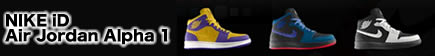 �yNIKEiD�zZoom Kobe IV iD Basketball Shoe