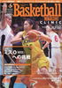 Basketball MAGAZINE Clinic