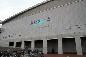 2006 FIBA�o�X�P�b�g�{�[�����E�I�茠 �O���[�v���E���h in �k�C��