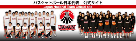 �o�X�P�b�g�{�[�����{��\�����T�C�g