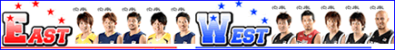 �yJBL�zKOJIMA JBL ALL-STAR 2008-2009 in UTSUNOMIYA