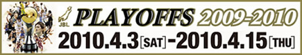JBL PLAYOFFS 2009-2010