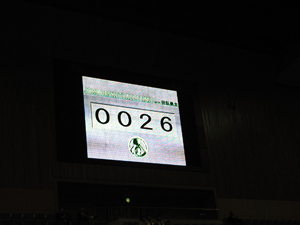 JOMO BASKETBALL CLINIC with �c��E�� in �k�C��