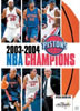 �f�g���C�g�E�s�X�g���Y / 2003-2004 NBA CHAMPIONS ���ʔ�