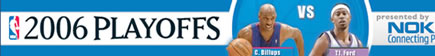 NBA PLAYOFFS 2006