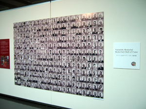 �o�X�P�E�h���[���E�~���[�W�A�� in TAKIKAWA