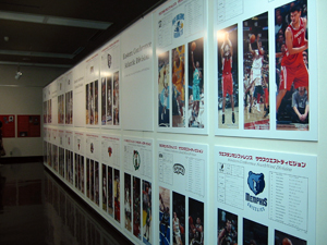 �o�X�P�E�h���[���E�~���[�W�A�� in TAKIKAWA