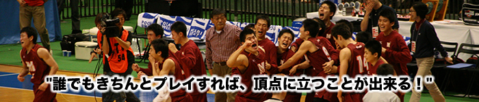 ����n��o�X�P�b�g�{�[������