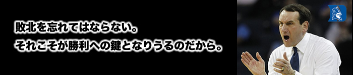 ����n��o�X�P�b�g�{�[������