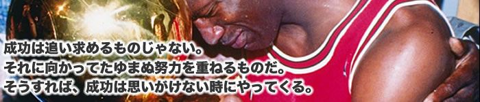 ����n��o�X�P�b�g�{�[������