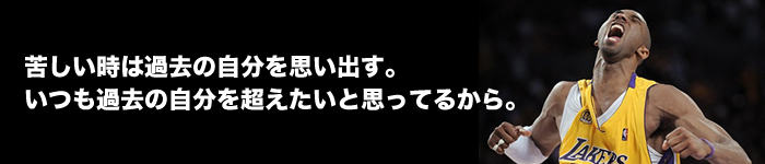 ����n��o�X�P�b�g�{�[������