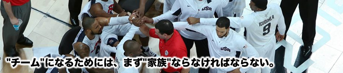 ����n��o�X�P�b�g�{�[������