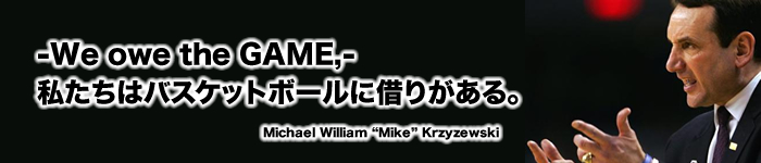 ����n��o�X�P�b�g�{�[������