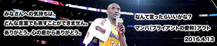 ����n��o�X�P�b�g�{�[������