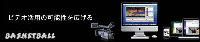 �r�f�I���p�̉\�����L����-MacOS-