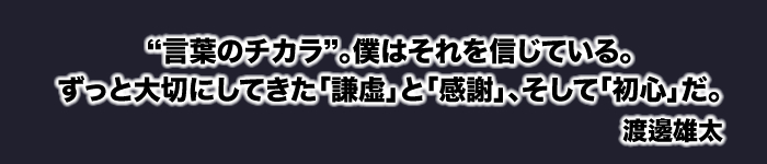 ����n��o�X�P�b�g�{�[������