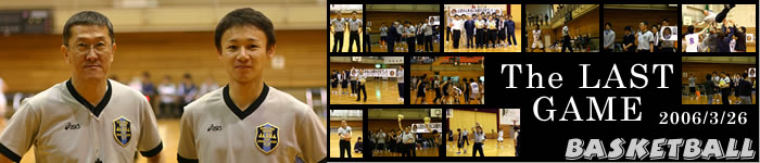 ����n��o�X�P�b�g�{�[������