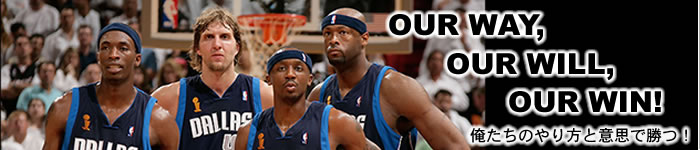 ����n��o�X�P�b�g�{�[������