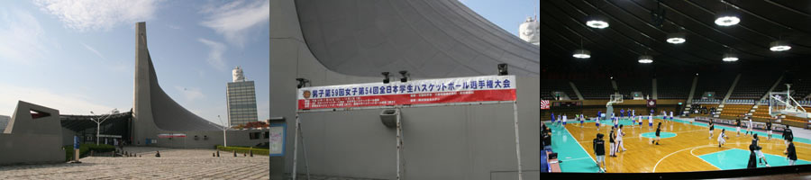 ����n��o�X�P�b�g�{�[������