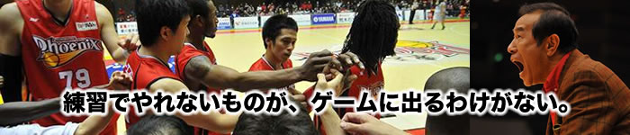 ����n��o�X�P�b�g�{�[������