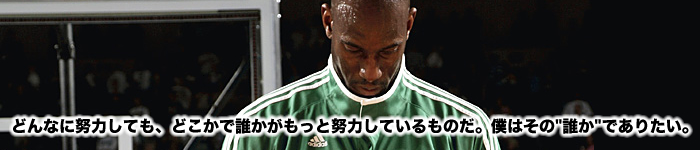 ����n��o�X�P�b�g�{�[������