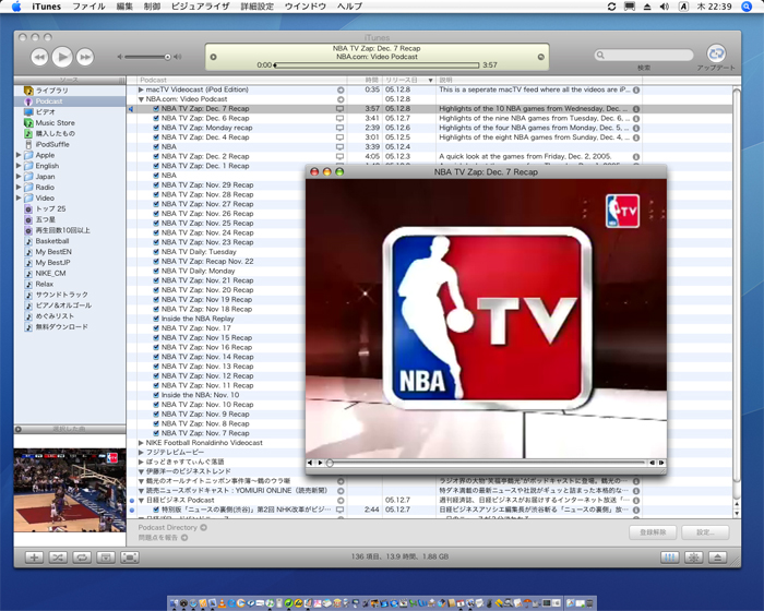NBA TV�u���[�h�o���h �X�^�[�g�I
