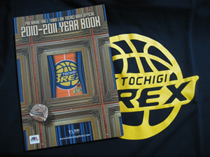 �wPRO BASKETBALL TEAM TGI D-RISE OFFICIAL 2010-2011 YEARBOOK�x