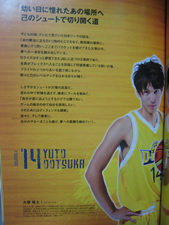 �u�c�����ɓ��ꂽ���̏ꏊ�ցA�Ȃ̃V���[�g�Ő؂�J�����@��˗T�y���P�S�v 