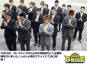 �yTGI�ED���C�Y�z���R�s�{��_�ЂɂĕK���F��B���悢�斾���A�E�F�C�ŏ���B