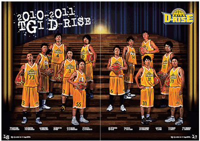 �y�����N�Ȗ؃u���b�N�X�z�yTGI�ED���C�Y�z2010-2011 YEAR BOOK