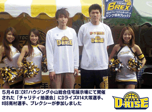 #14��� �T�y