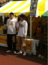 #14��� �T�y