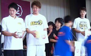 #14��� �T�y