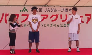 #14��� �T�y