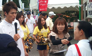 #14��� �T�y