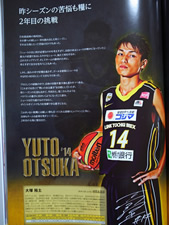 #14��� �T�y