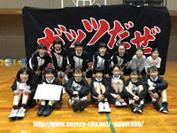 ����~�j�o�X�P�b�g�{�[�����N�c�i���q�j